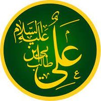 علی امامِ منستُ منم غلامِ علی(@banaqvi) 's Twitter Profile Photo