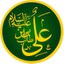 علی امامِ منستُ منم غلامِ علی (@banaqvi) Twitter profile photo علی امامِ منستُ منم غلامِ علی (@banaqvi) Twitter profile photo