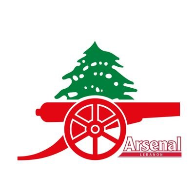 Arsenal Lebanon Supporters' Club.