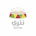 مندي وحنيذ نثري بأيدي سعودية (@nathriksa) Twitter profile photo مندي وحنيذ نثري بأيدي سعودية (@nathriksa) Twitter profile photo