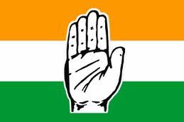 UP Congress