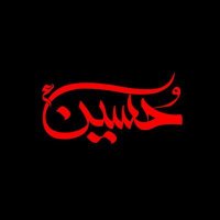 Fatima Mohammed (@ftmtm97) 's Twitter Profile