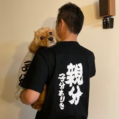 tomozo_sg's profile picture. レーサーのYZF-R1とRC8Rでサーキットをゆる〜く走ってるファンライダーです。 ホームコースはFSWですがNSF100で白糸スピードランドにも出没します。 バイク初心者ですので見かけても煽らないで下さいm(_ _)m