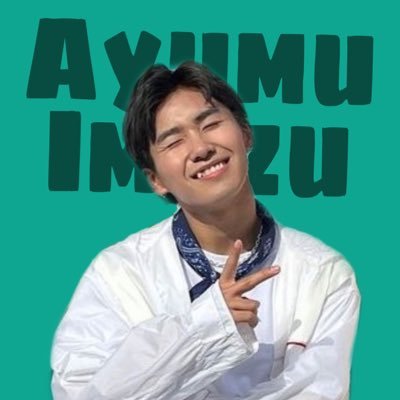 na0101_u_u Profile Picture