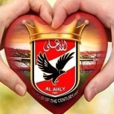 Mezo_30_7's profile picture. الأهلي وطن 🦅💞