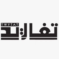 تـ ـغـ ـا ر يـ د (@twytat) 's Twitter Profile