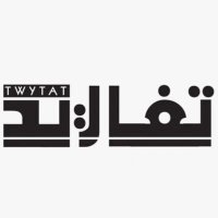 تـ ـغـ ـا ر يـ د(@Twytat) 's Twitter Profile Photo