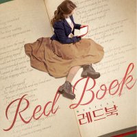 REDBOOK(@MUSICAL_REDBOOK) 's Twitter Profile Photo