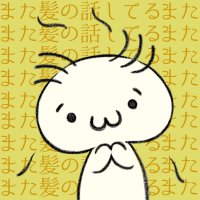 やぎ skeb受付中🐐 (@z2tdrcyvvjjk0gl) 's Twitter Profile