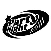 Party Night 天の川(@PartyNight_50) 's Twitter Profile Photo