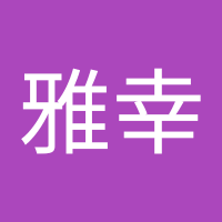 牛谷雅幸 (@drueupzsdfljkzh) Twitter profile photo