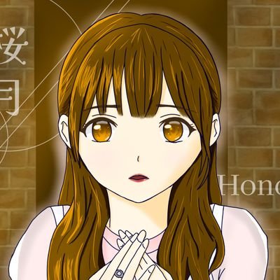 あたす2さんのプロフィール画像