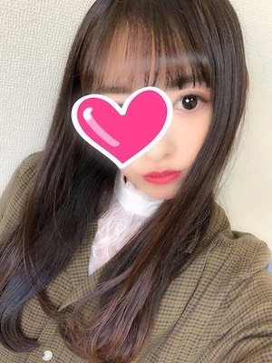 20さい💛いつもムラムラ。最低な下ネタが大好き☆