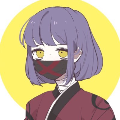 るい は たそさんのプロフィール画像