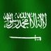 عز وفخر 🇸🇦 (@4pi95otr4xqhpve) Twitter profile photo عز وفخر 🇸🇦 (@4pi95otr4xqhpve) Twitter profile photo