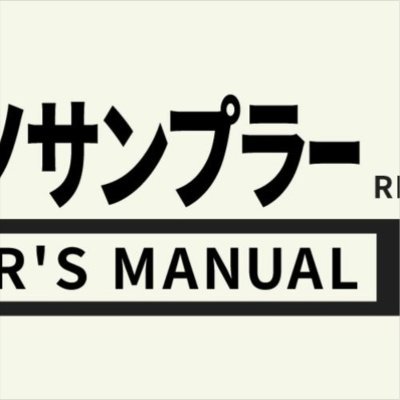 第八工場🍩さんのプロフィール画像
