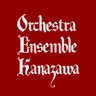 oekjp's profile picture. 1988年設立。常設では日本最初のプロフェッショナル室内管弦楽団です。石川県立音楽堂 @IshikawaONGAKU が本拠地。公演情報や日々の由無し言をポストします。One of the most active chamber orchestras in Japan, based in Kanazawa.
