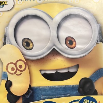 hkboy2023's profile picture. 26 176 vers 鐘意含@可口爆 新帳跪求聯名出post Try Me