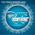 YSS Ghaziabad (@ghaziabadyss) Twitter profile photo YSS Ghaziabad (@ghaziabadyss) Twitter profile photo
