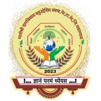 matoshri_sanstha_ner_2023 (@itirsinge) 's Twitter Profile