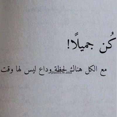 adomshal_1109's profile picture. توكلت على الله لا حول ولا قوه الا بالله