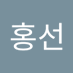 ์ํ์ (@yanghongseon2) Twitter profile photo ์ํ์ (@yanghongseon2) Twitter profile photo