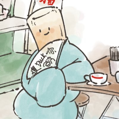 九鳥🐦 在下巴辣香鳩😤承讓🫸🏻🤛🏻港推禮貌運動鳩察隊🫡さんのプロフィール画像