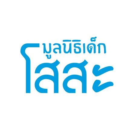 SOSThailand Profile Picture