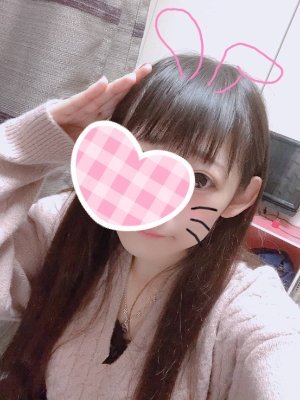 20代前半💛イチャイチャしたい♡セフレ💛