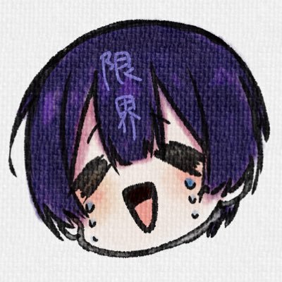 アギサ@新規ご依頼受付停止中さんのプロフィール画像