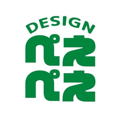 ぺえぺえDESIGNさんのプロフィール画像