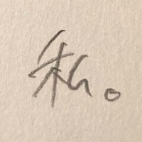 アヒルの帝(@P966H53) 's Twitter Profile Photo