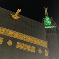ابـنة مـكة المكرمة🕋🕊 (@makkah477) 's Twitter Profile