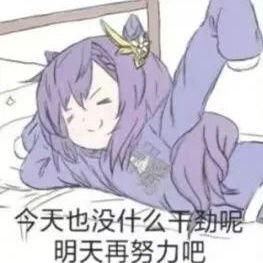 MPflower1412's profile picture. 