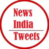 News India Tweets(@NewsIndiaTweets) 's Twitter Profile Photo