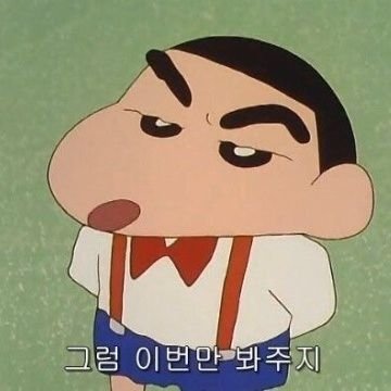 🌼띵놀 진달래🌼さんのプロフィール画像