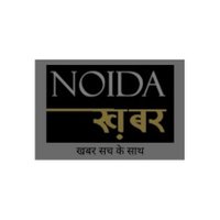 NoidaKhabar.com (@noidakhabar) 's Twitter Profile Photo NoidaKhabar.com (@noidakhabar) 's Twitter Profile Photo