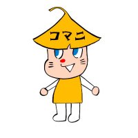 Dining Lab 食堂コマニ (@shokudo_komani) Twitter profile photo