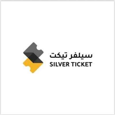 منصة لبيع التذاكر الحفلات والمبارايات 🎫مضمونة وقابله الإسترجاع والتبديل 🎫🎫