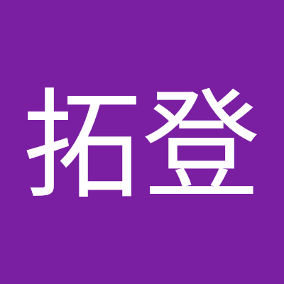 J3UYfWesXWD787w's profile picture. 