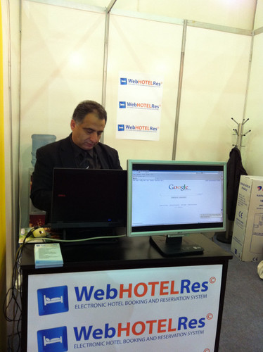 Fan Besiktas Istanbul
Projektmanagement WebHotelRes

Touristiker