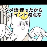 復活のムーたん😤👍 (@rebornmootan) 's Twitter Profile Photo 復活のムーたん😤👍 (@rebornmootan) 's Twitter Profile Photo