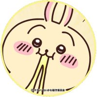 焼き海苔 (@yakinori10932) 's Twitter Profile Photo