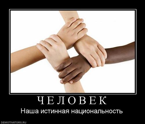 Good_man1999's profile picture. Врач с субъектиным взглядом на жизнь и объективным — на профессию!