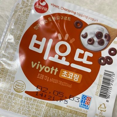 tami2_106's profile picture. 밴드는 하나다.