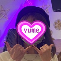 yume🥤🐯(@yumerin6969) 's Twitter Profile Photo