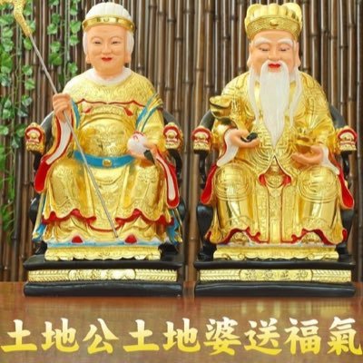 wu600612's profile picture. 