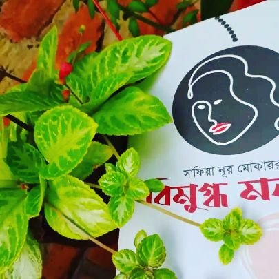 DEmonchowdhury's profile picture. 