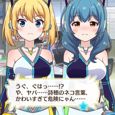 MAUSYVwjCXku1cp's profile picture. BSCS2024AsiaFinal出場しました。最近はアリスギアとボドゲ。