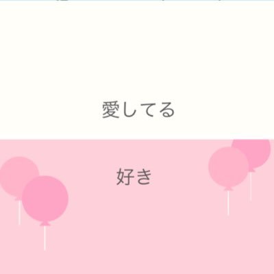 あいますくさんのプロフィール画像
